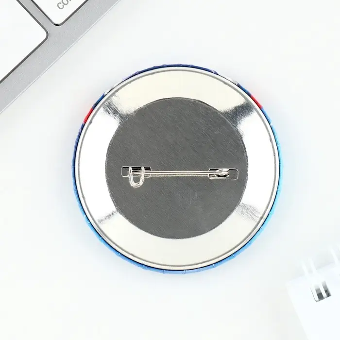 Значок закатной на День Победы «9 мая Спасибо за мирное небо», d = 5,6 см