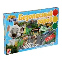 Настольная игра ходилка &laquo;Белка и Стрелка. Безопасный город&raquo;