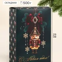 Коробка подарочная новогодняя складная &laquo;Щелкунчик&raquo;, 16&times;23&times;7.5 см