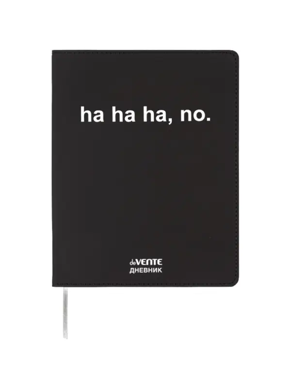 Дневник школьный 1-11 класс, deVENTE &laquo;ha, no&raquo;, искусственная кожа, шелкография