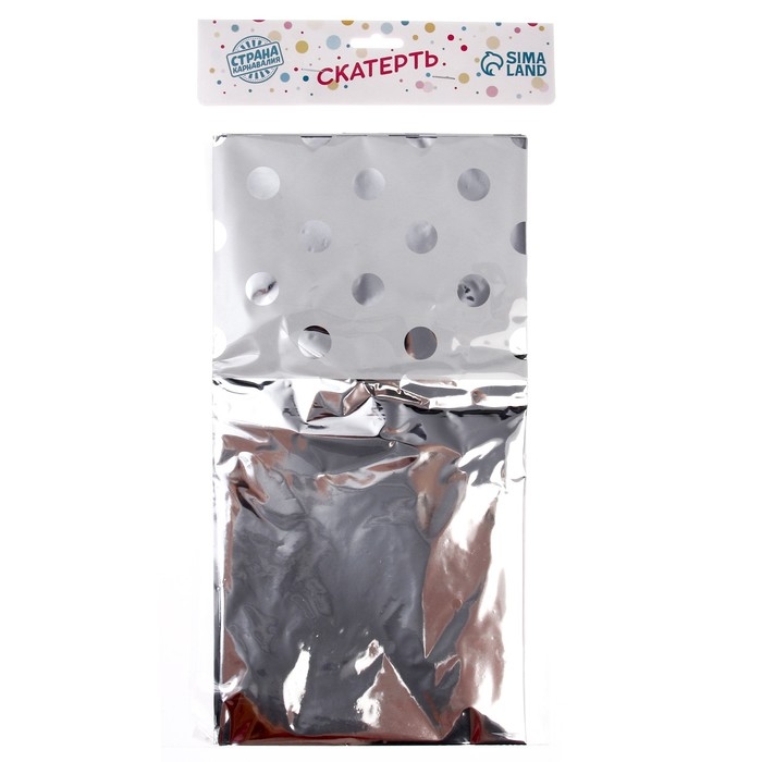 Скатерть &laquo;Горох&raquo;, 137х182 см, цвет серебряный