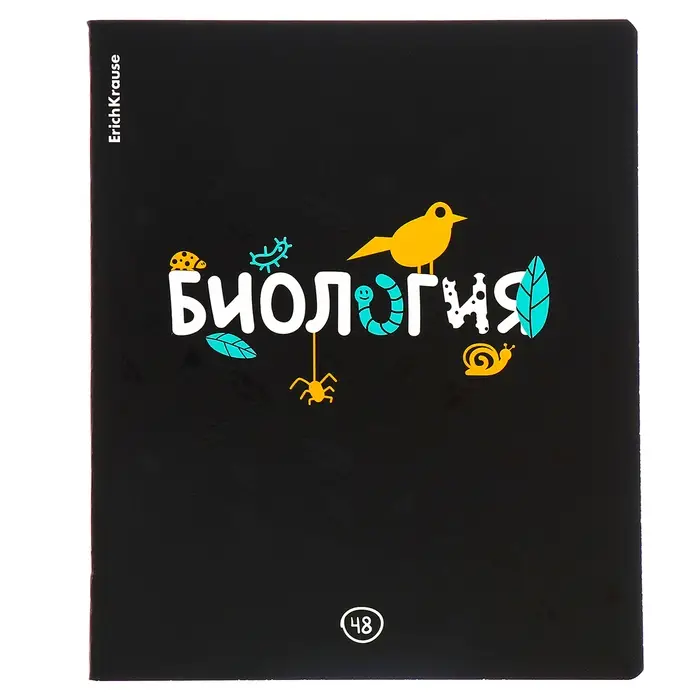 Набор предметных тетрадей ErichKrause. Inscription, 12 предметов, 48 листов, со справочным материалом, обложка из мелованного картона