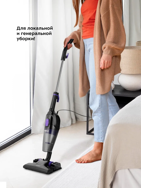 Мощный пылесос 600Вт 2в1 КТ-5190