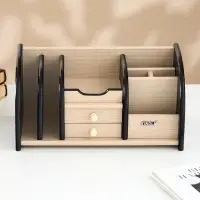 Органайзер 7 секций, 2 выдвижных ящика, венге/дуб молочный, 30&times;16&times;15 см