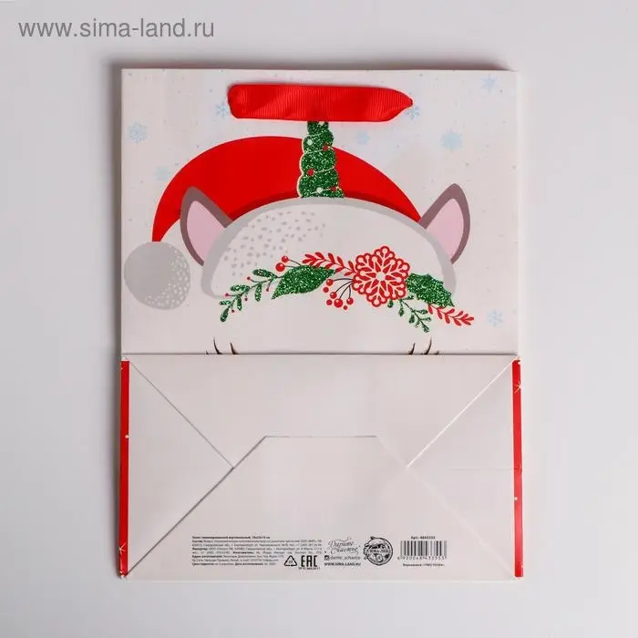 Пакет подарочный новогодний ламинированный «Новогодний единорожка», MS 18 х 23 х 10 см Пакет подарочный новогодний ламинированный «Новогодний единорожка», MS 18 х 23 х 10 см
