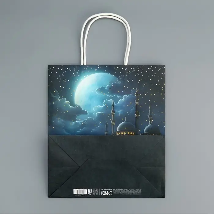 Пакет подарочный крафтовый &laquo;Рамадан&raquo;, 22&times;25&times;12 см