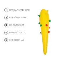 Игрушка надувная &laquo;Булава с шипами&raquo; 85 см, цвет МИКС