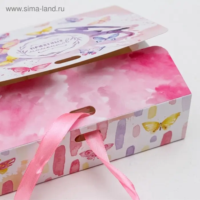 Коробка подарочная складная, упаковка, &laquo;Приятных моментов&raquo;, 16.5&times;12&times;5 см, БЕЗ ЛЕНТЫ