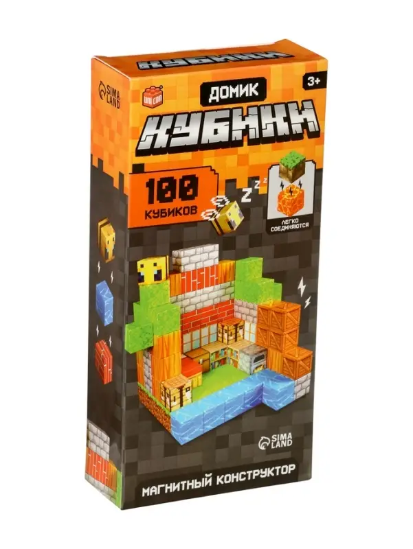 Конструктор магнитный «Домик. Мой мир», 100 кубиков Конструктор магнитный «Домик. Мой мир», 100 кубиков