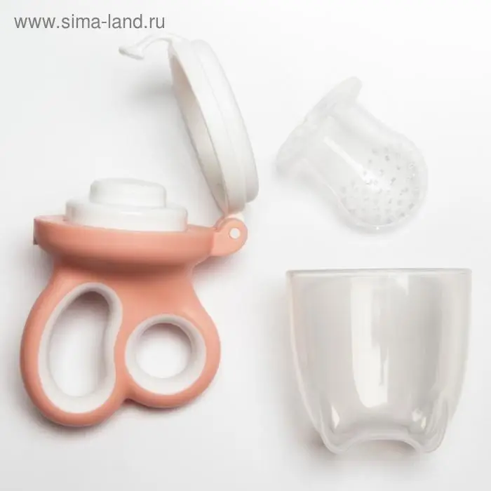 Ниблер с силиконовой сеточкой «Ножнички», цвет розовый