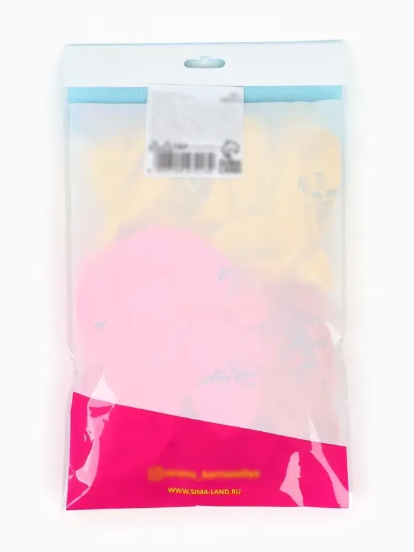 Шар воздушный латексный 12" &laquo;Сладкий день рождения&raquo;, набор 25 шт.