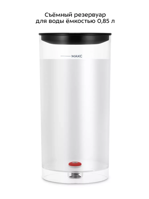 Кофеварка электрическая капсульно-рожковая КТ-7462 (3 в 1)