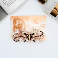 Заколка - автомат для волос &laquo;Сильвия&raquo;, бабочка галант, 9 см