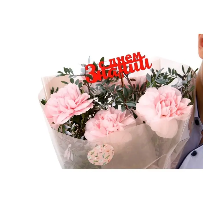 Топпер ассорти Топпер ассорти "1 сентября", школа, МИКС