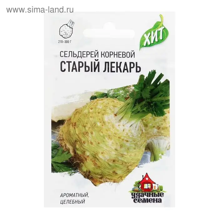 Семена Сельдерей корневой  Семена Сельдерей корневой "Старый лекарь", ц/п,  0,1 г  серия ХИТ х3