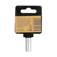 Адаптер для бит ТУНДРА, с квадрата 1/4" на шестигранник 1/4", CrV