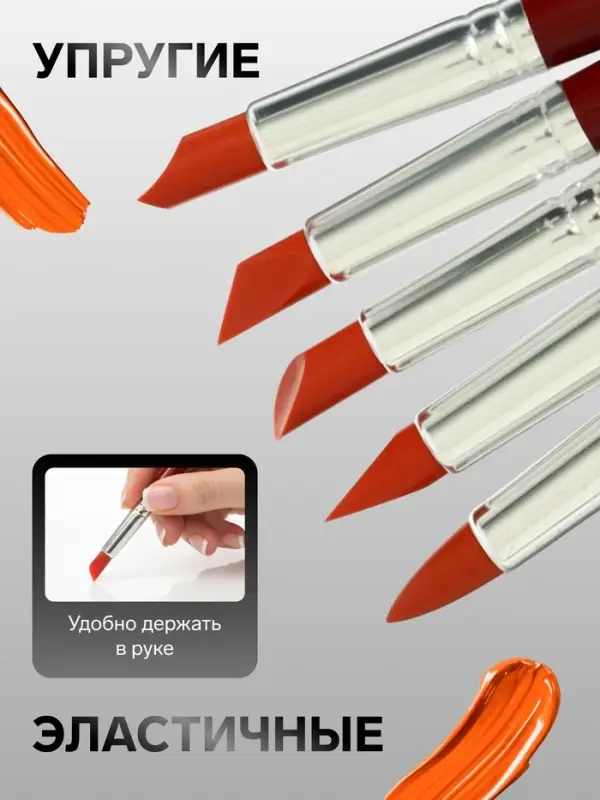 Набор кистей для рисования, 5 штук, круглые, латекс, большие, МИКС