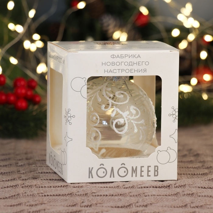 Шар Шар "Воздушный", 80 мм., в подарочной упаковке