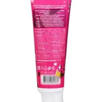 D.I.E.S. для детей зубн. паста с ароматом мармелад Принцесса от 4 лет 75 мл