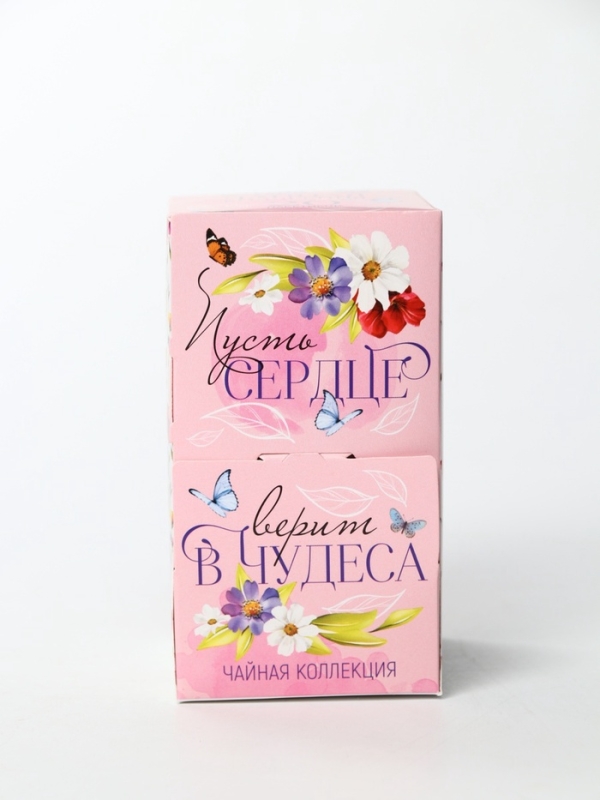 Чайная коллекция 20 п Чайная коллекция 20 п "Сердце верит в чудеса"