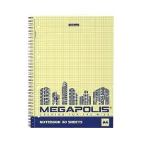 Тетрадь А4 на спирали, 80 листов в клетку, ErichKrause Megapolis Yellow Concept, обложка мелованный картон, жёлтый внутренний блок