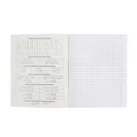 Предметная тетрадь по алгебре Hatber &laquo;Салют предметов&raquo;, 48 листов, в клетку, со справочным материалом, обложка из мелованного картона