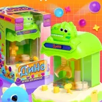 Автомат для конфет Happy Valley &laquo;Дино&raquo;, МИКС