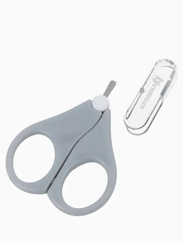 Детские маникюрные ножницы, с защитным колпачком, ВИД 1, цвет серый