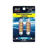 SV041 T11/белый/ (SV8,5) CANBUS 6 SMD 7020 36мм 12V., блистер 2 шт