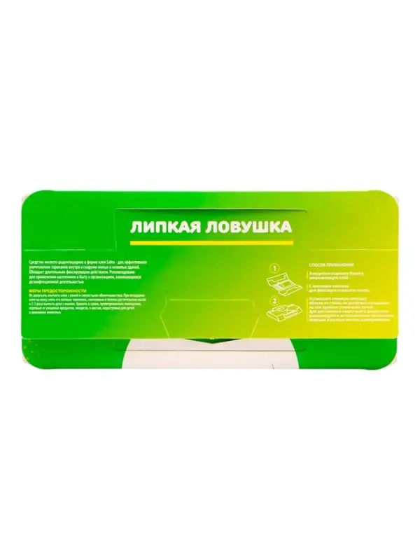 Ловушка-домик клеевая с приманкой, от тараканов и муравьев SAFEX, 5 шт.