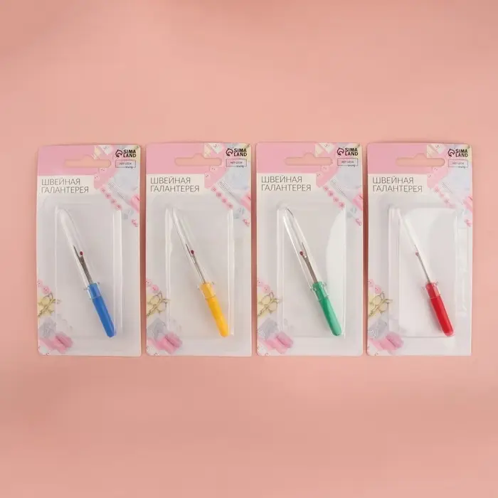 Вспарыватель с колпачком, 8.5 см, МИКС Вспарыватель с колпачком, 8.5 см, МИКС