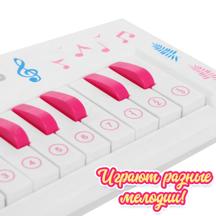 Игрушка музыкальная «Пианино: Зоопарк», 24 клавиши, световые и звуковые эффекты