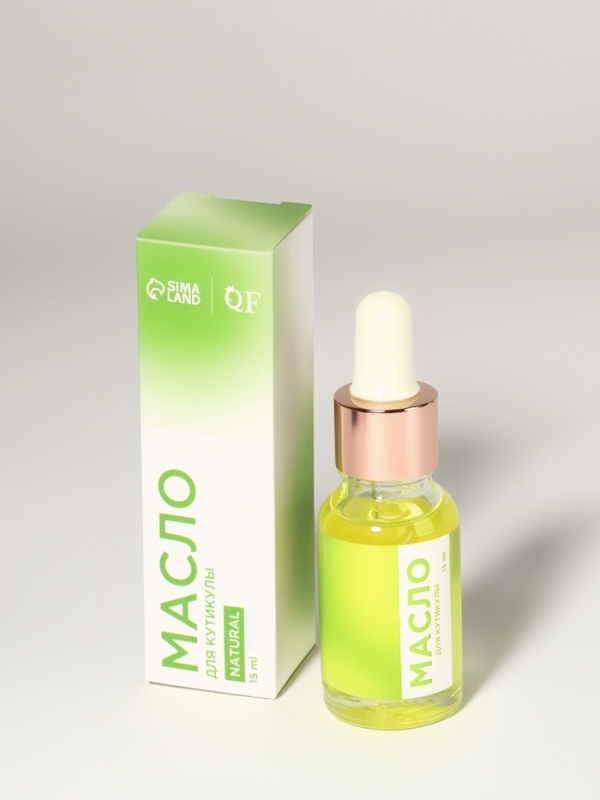 Масло д/ногтей и кутикулы 15мл NATURAL бут с пип к/кор QF Масло д/ногтей и кутикулы 15мл NATURAL бут с пип к/кор QF