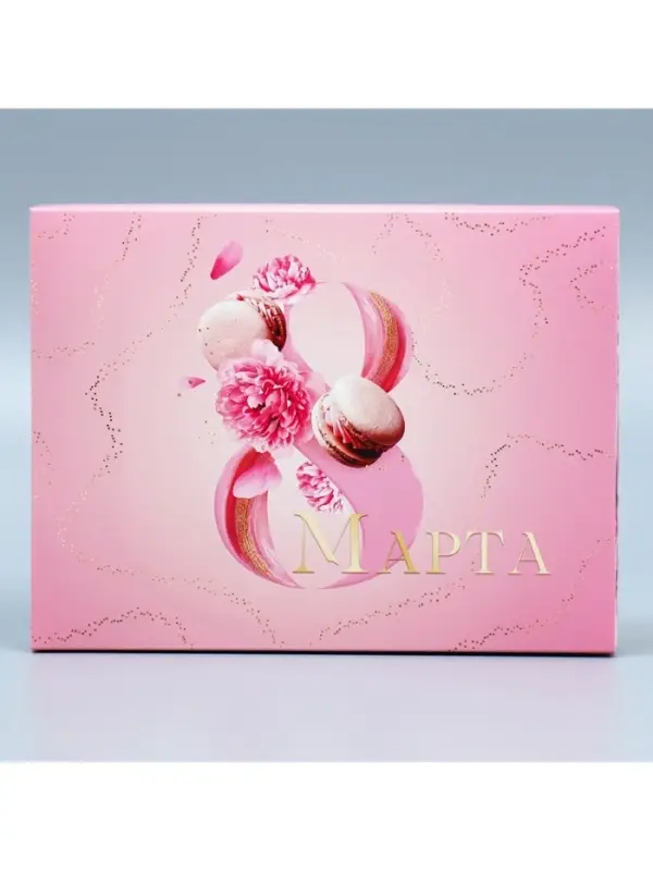 Коробка кондитерская, упаковка &laquo;8 марта&raquo;, 20&times;15&times;5 см