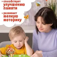 Фигурный пазл в металлической копилке с замочком &laquo;Теремок&raquo;, 40 деталей