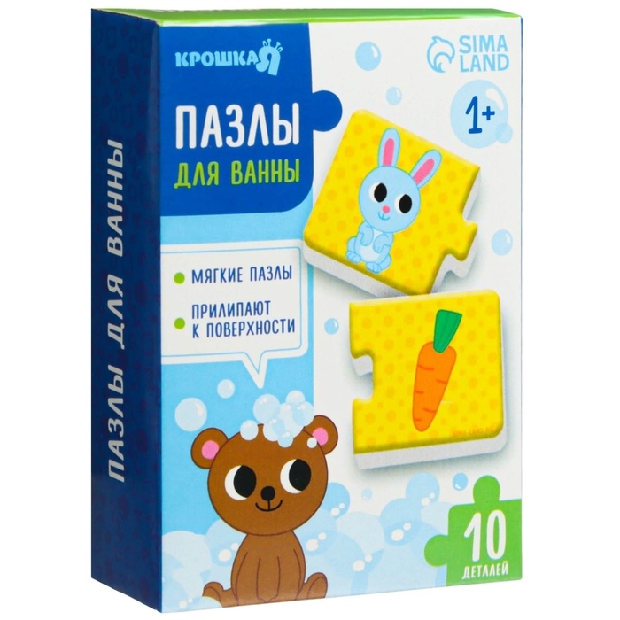Мягкий пазл для малышей «Кто что ест?», 5 пазлов, Крошка Я Мягкий пазл для малышей «Кто что ест?», 5 пазлов, Крошка Я