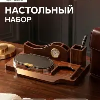 Набор настольный 4 в 1 с визитницей, красное дерево