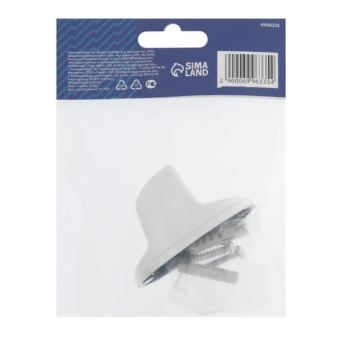 Держатель для душевой лейки ZEIN Z80, нерегулируемый, пластик, хром