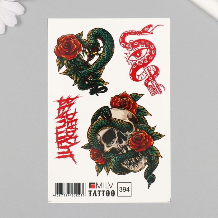 Новогодня татуировка на тело Новогодня татуировка на тело "Змея с черепом" 10х15 см