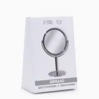 Зеркало настольное, с увеличением х2, двустороннее, 9&times;14.5 см, (d=7.7 см), металлическое