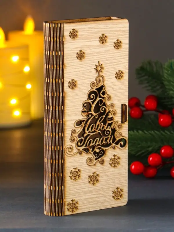 Конверт для денег деревянный "С Новым годом!", 18х2,4х8 см