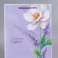 Пакет подарочный ламинированный "От всего сердца" 26 х 12 х 32 см