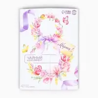 Чай подарочный в открытке &laquo;8 Марта&raquo;, 4 пакетика