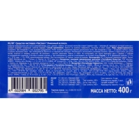 Универсальное чистящее средство для кухни Чистин 400 г лимонный всплеск