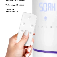 Увлажнитель воздуха для дома КТ-2879 - 25 Вт