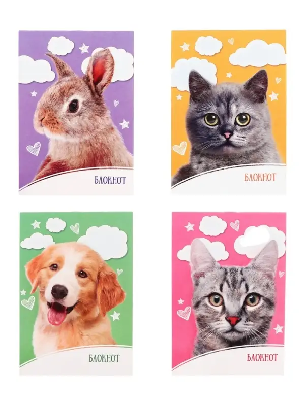 Блокнот А6, 24 листа на скрепке &laquo;Домашние животные&raquo;, обложка мелованный картон, МИКС