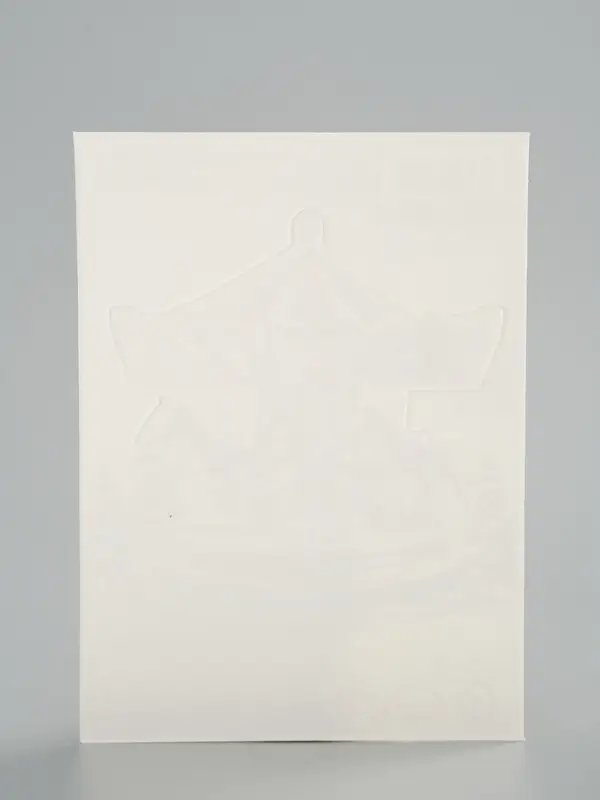 Открытка мини двойная формовая &laquo;С Новым годом!&raquo;, карусель, 9.5&times;13 см