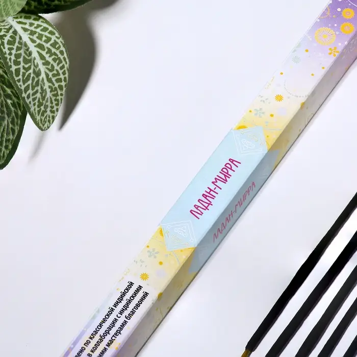 Благовония "Дыхание природы Ладан-мирра", 8 палочек