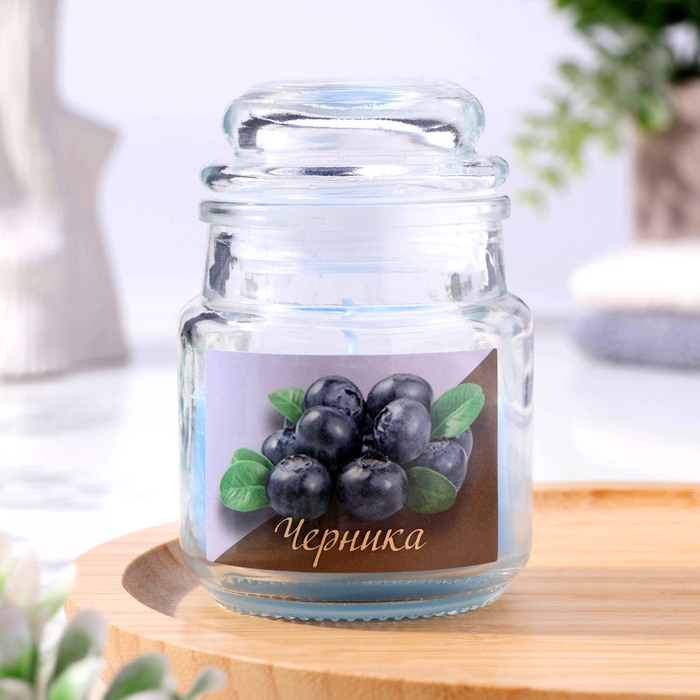 Свеча в банке ароматическая  Свеча в банке ароматическая "Лесная черника" 6х8,5см