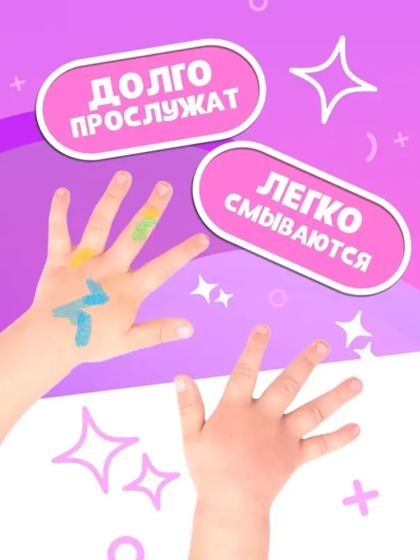 Подарочный набор раскрасок &laquo;Рисуем точками&raquo;, 6 точка - маркеров, 4 шт. по 128 стр., Синий трактор